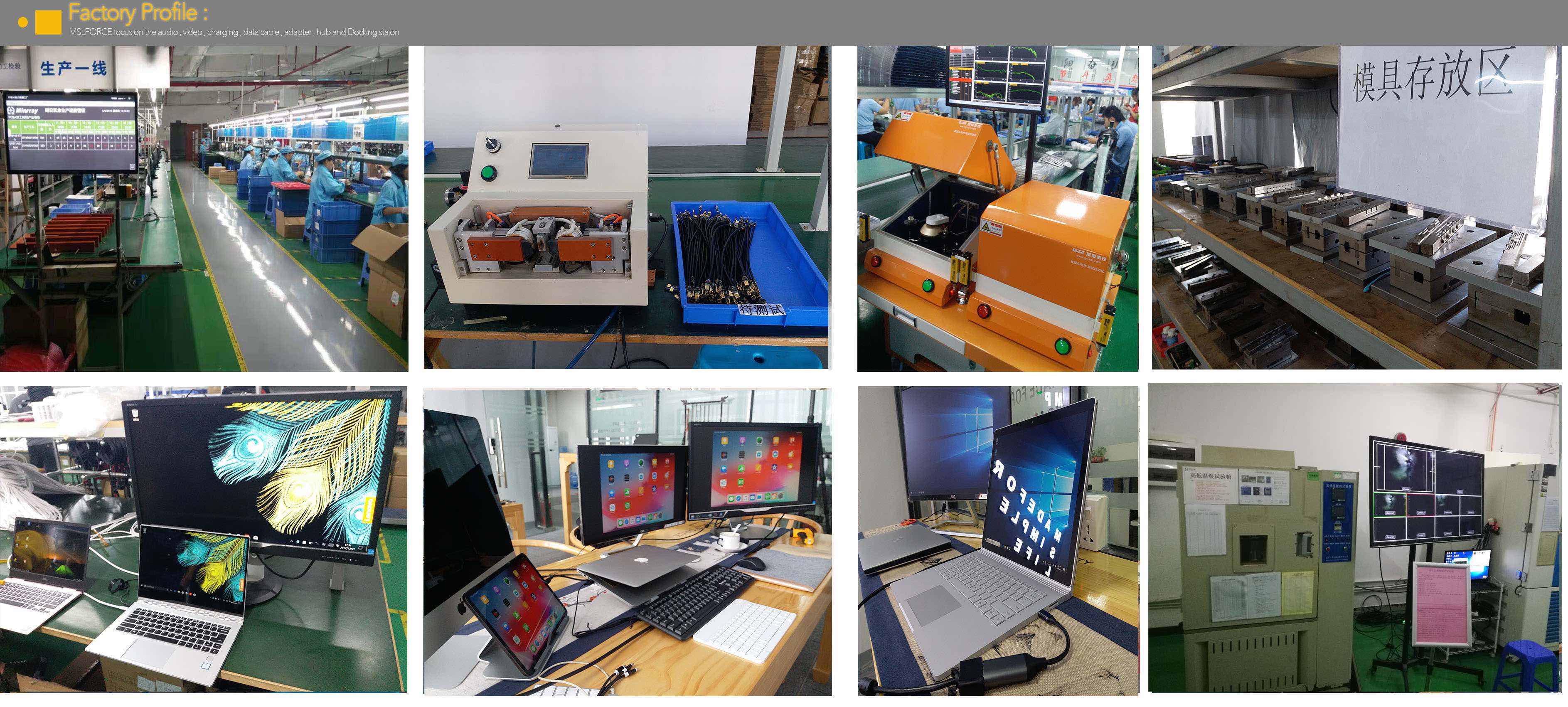 factory-profile1 factory-profile1